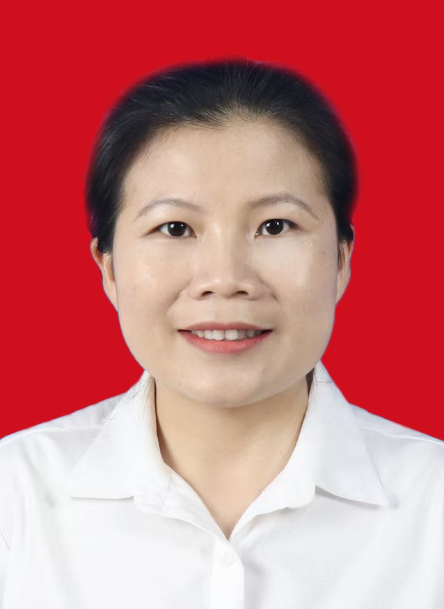 玉潔珍