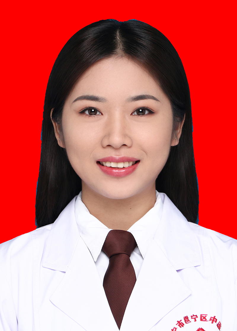 盧妍