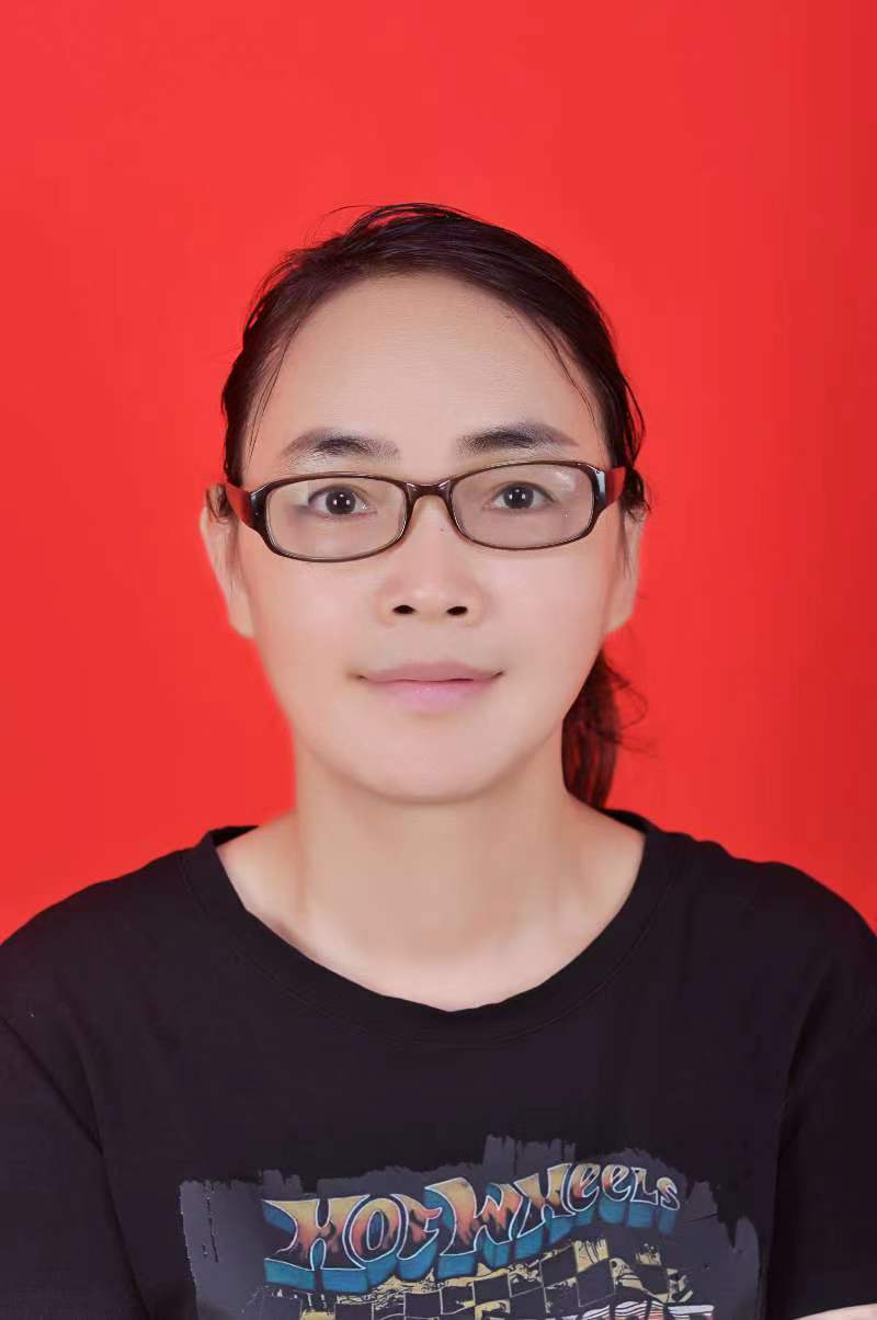 班靜