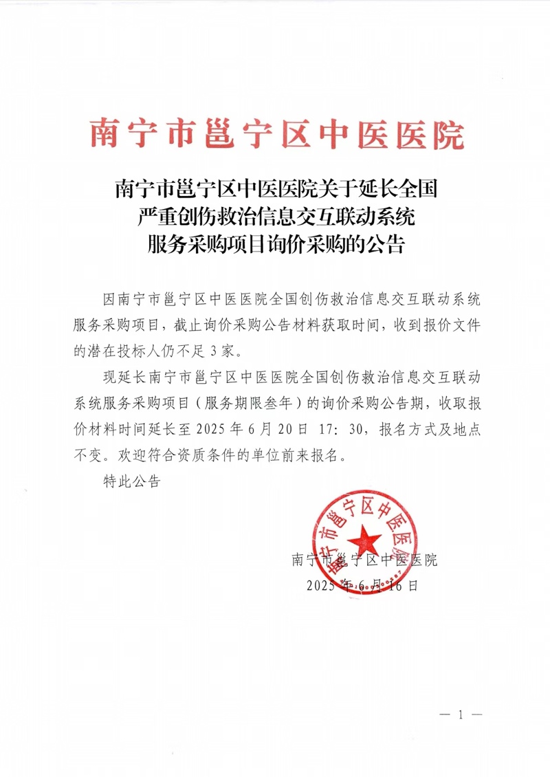 91e195ed487ab8f20329c0788282d40.jpg